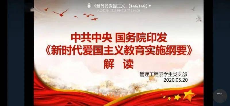 佛罗伦萨后卫：与巴斯托尼确实有接触，但点球可判可不判