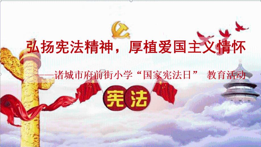 内蒙古呼和浩特：品传统年韵 迎龙年新春