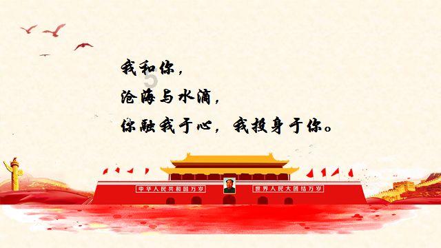 小米14 Ultra跑分首曝:搭载骁龙8 Gen3处理器