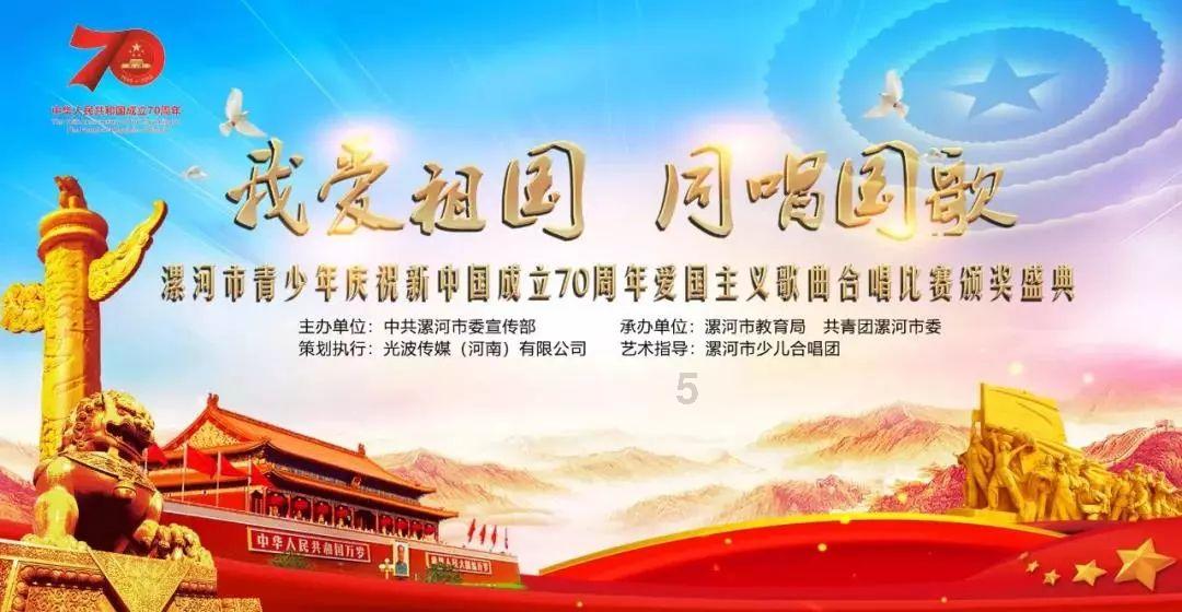 黎明守卫者