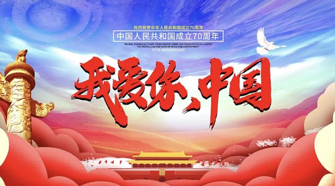 75年来河南新突破!刘杰当选中国美协副主席