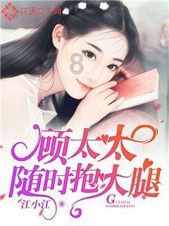 郑钦文决赛前屏蔽社交媒体