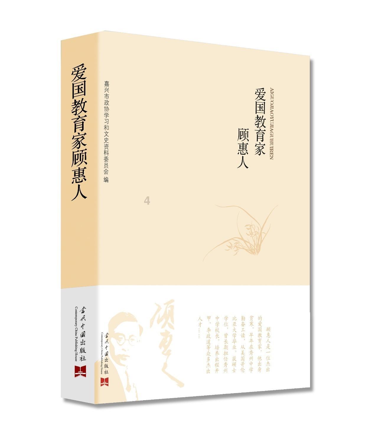 美图秀秀下载2023最新版