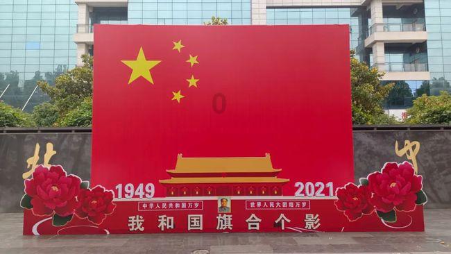 动物帮帮忙保卫家园