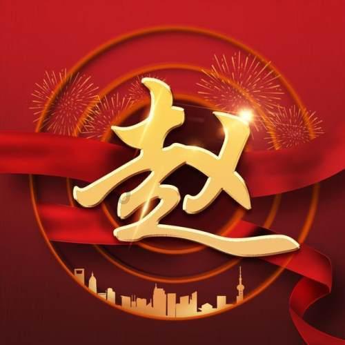 周末推荐|奥斯卡最佳外语片热门!网飞极限生存大片,展现震撼人心的道德抉择