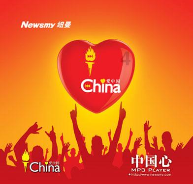 多地部署2024年国企改革,国企共赢ETF(159719.SZ)成交额迅速扩大