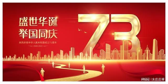 宁夏政协委员：建议为老年人定期检测骨密度，预防髋部骨折