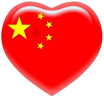 拯救可爱小公主