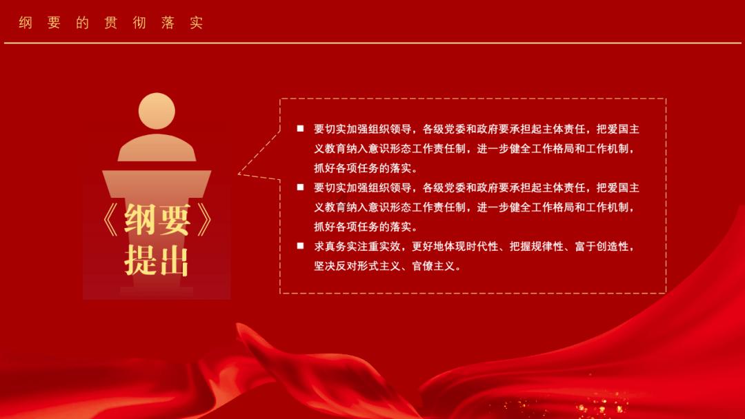 收集星星的高吉
