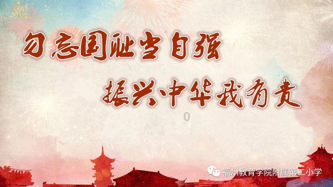 燃烧吧大脑装瓶子游戏