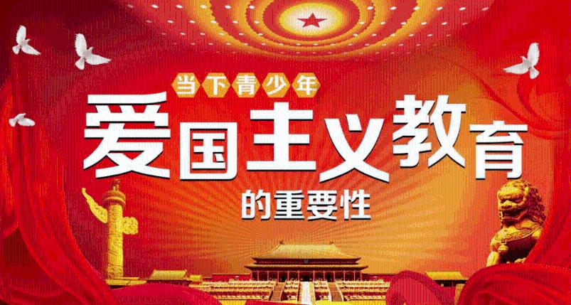 in the afternoon与on the afternoon区别?游戏画面