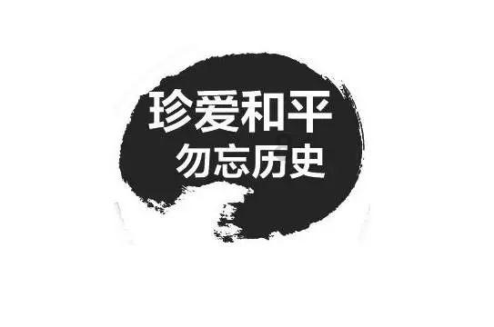千年树屋逃脱2
