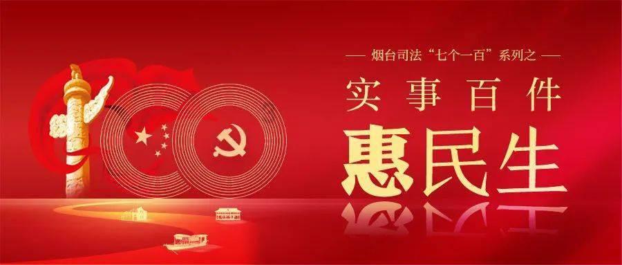 泰拉瑞亚