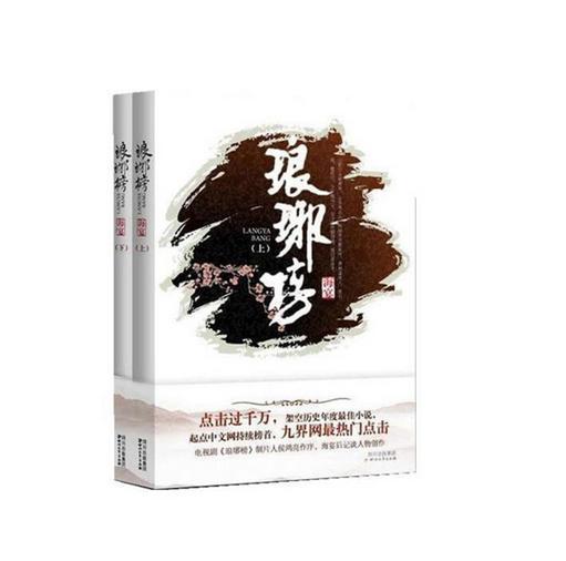 25号新皮肤三选一,刀锋宝贝情侣限定巨美,孙尚香笑了,庄周双喜