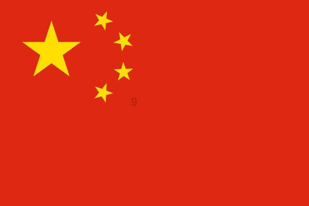 相如琴挑文君，发达后又想休妻，司马相如对卓文君只为爱私奔吗？