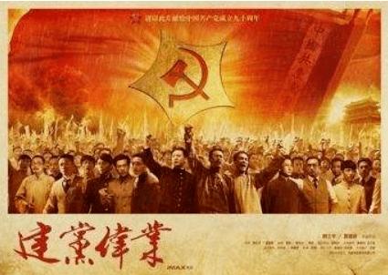 厉害了我的巧虎6