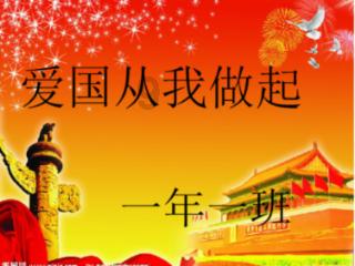 我想找一些好玩的谜语游戏画面