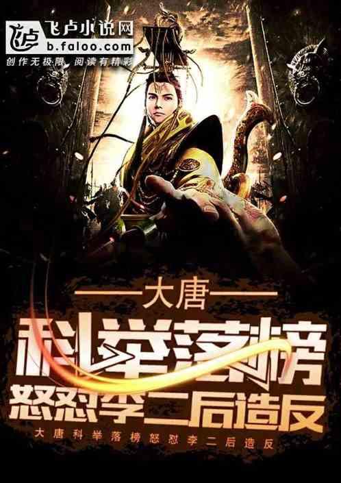 肝硬化会引起出血吗?