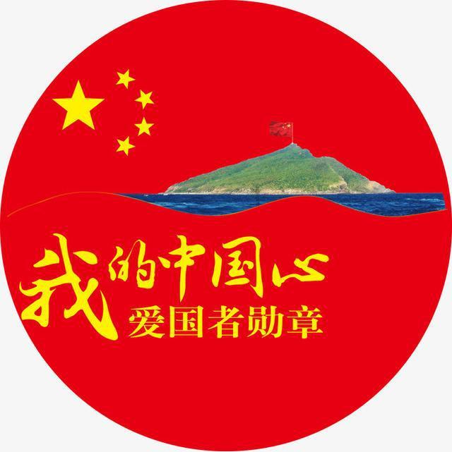 魔法禁书目录