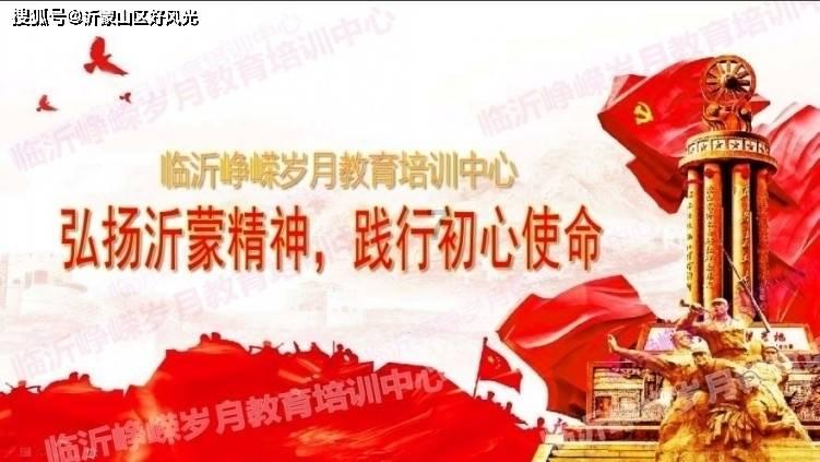 消灭怪物大作战选关版