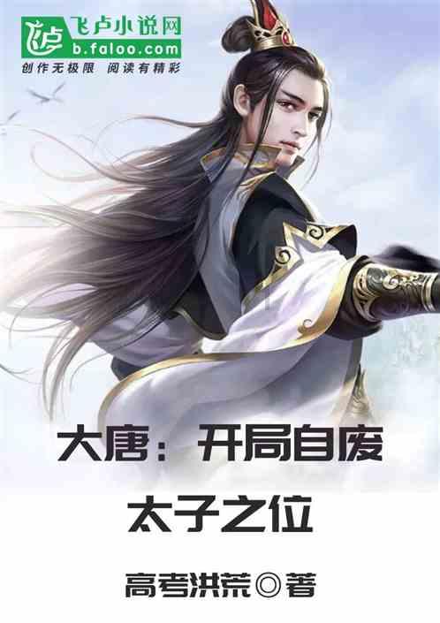怎么卸载迈克菲软件win11游戏画面