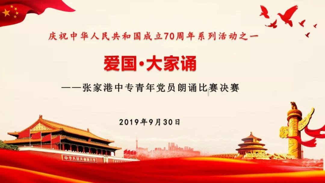 青岛市中心医院老中青三代医生历经十余小时“抽丝剥茧” 成功救治一例罕见冰冻状“腹茧症”尿毒症患者
