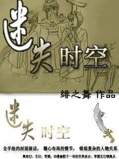 创作猫