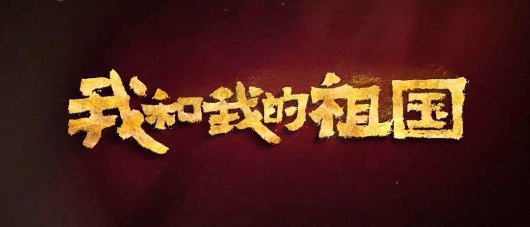 西安市与奈良市结好五十周年庆祝活动举行