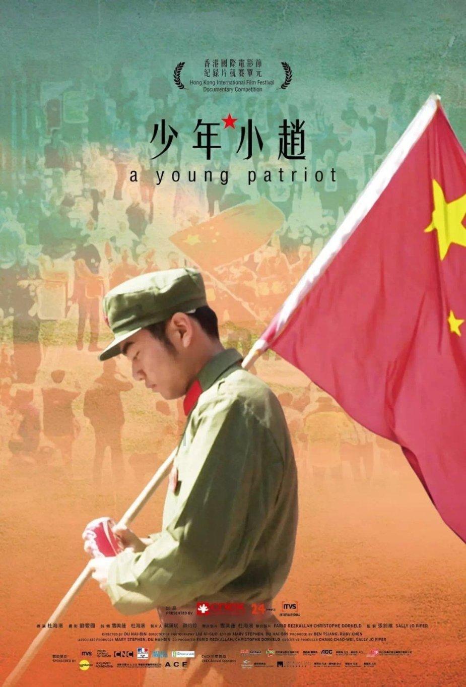 客抖赚钱是真的吗？游戏画面