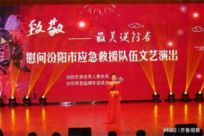 NBA关怀行动新春感恩季来临,托尼·帕克与球迷共贺新年