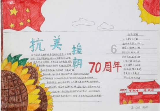 单峰逃脱