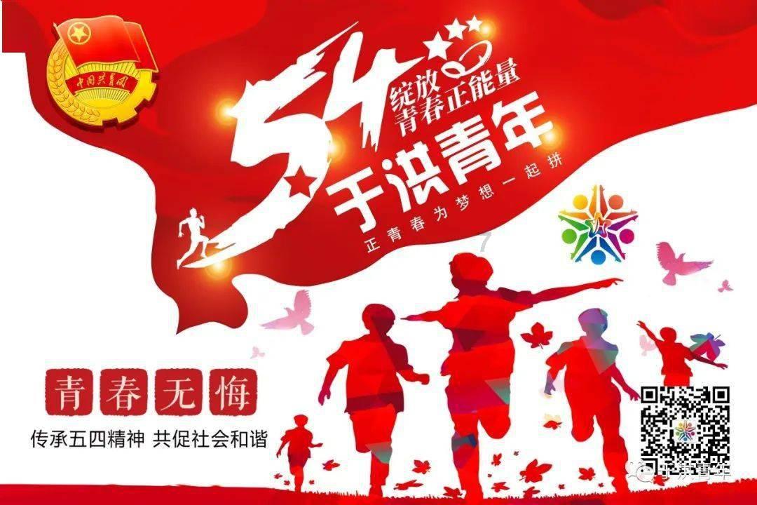 推动校地院企产学融合