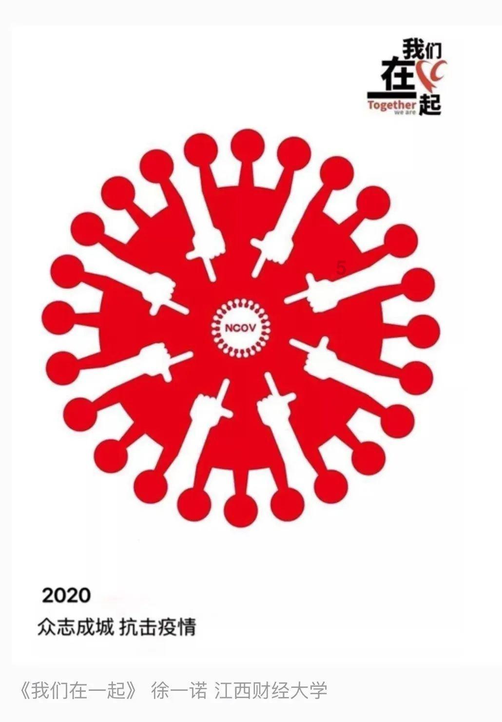 怎么卸载迈克菲软件win11游戏画面