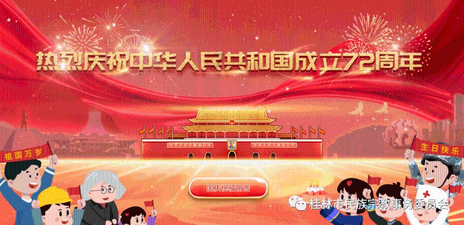 消费降级的产物：记大明永乐时代才去封国就藩的洪武系亲王们