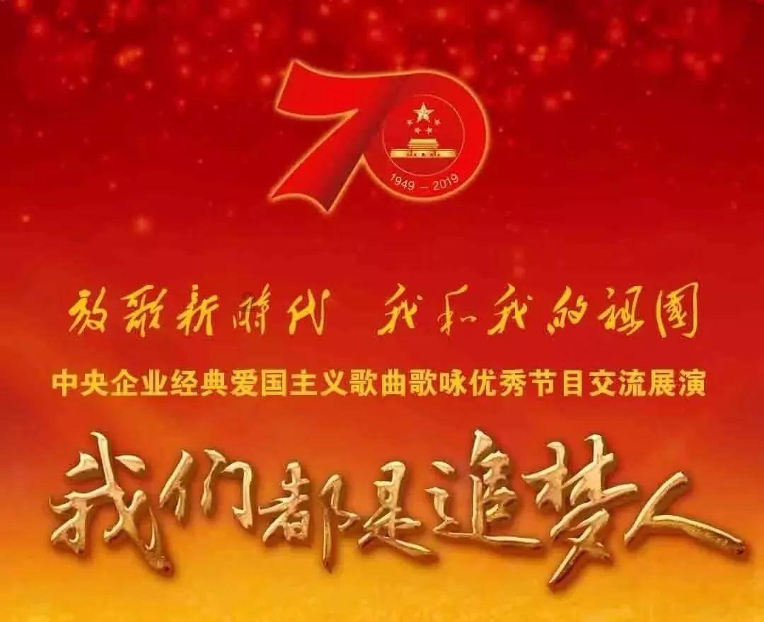逃离金刚鹦鹉森林