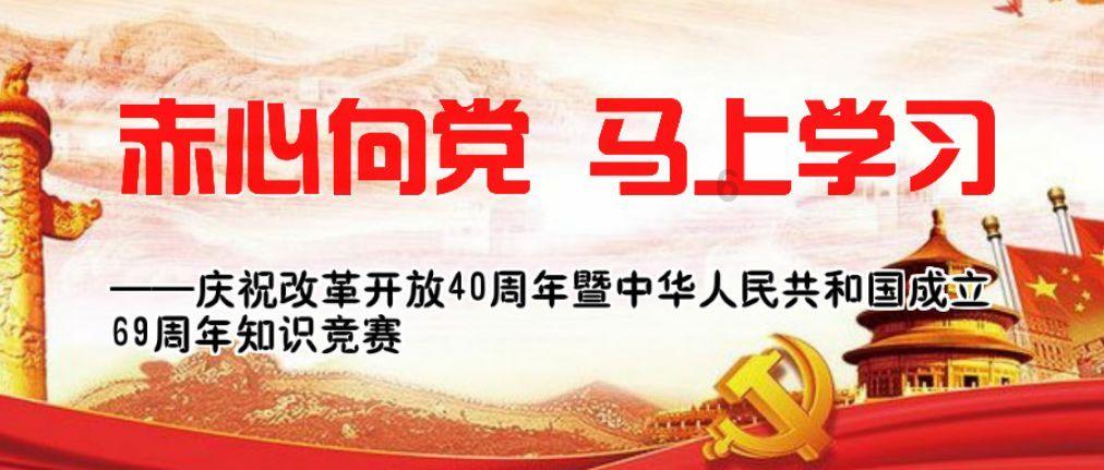动物帮帮忙保卫家园