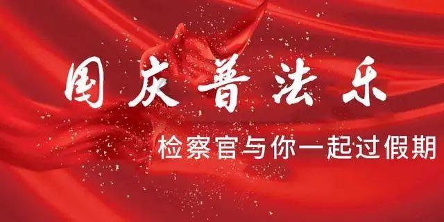 逃出华丽的房子