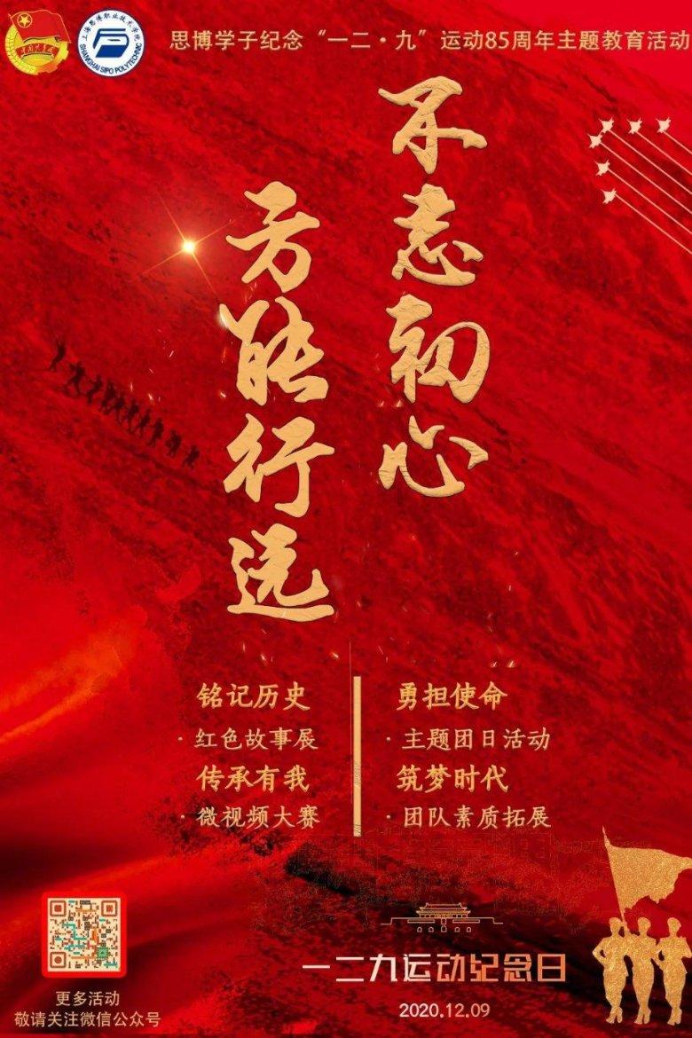 智己LS6蝉联10周“中大型纯电SUV”销冠 城市NOA开启推送