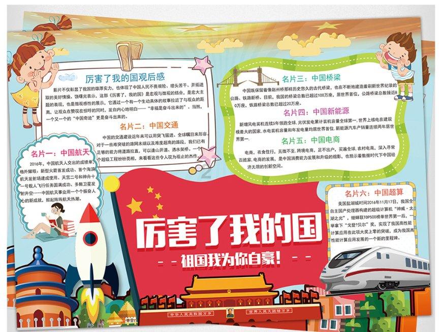 十几年前的古装男神很多，现在古装都是化妆画出来的“娘炮”了吗？游戏画面