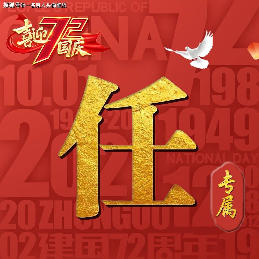 地铁2033