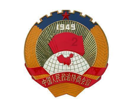 剁椒鱼头怎么烧好吃游戏画面
