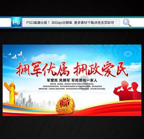 喜羊羊气球大战