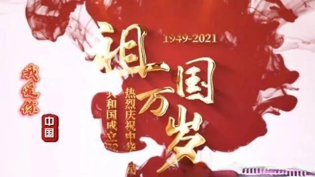 驱灵师