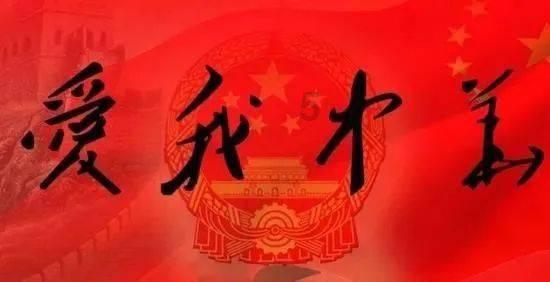 超火影忍者