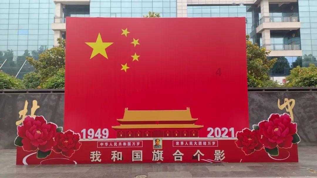他脱下棉衣，温暖了-16℃的冬天 谢谢你！