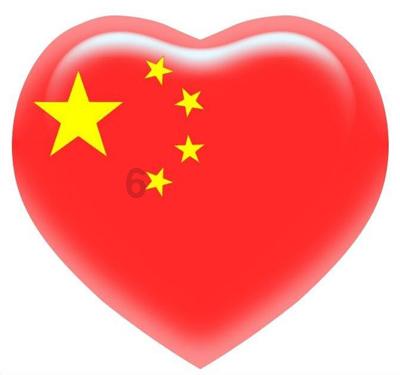 阿拉伯井字棋
