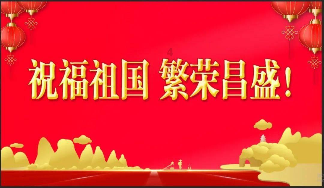 网球运动员营救