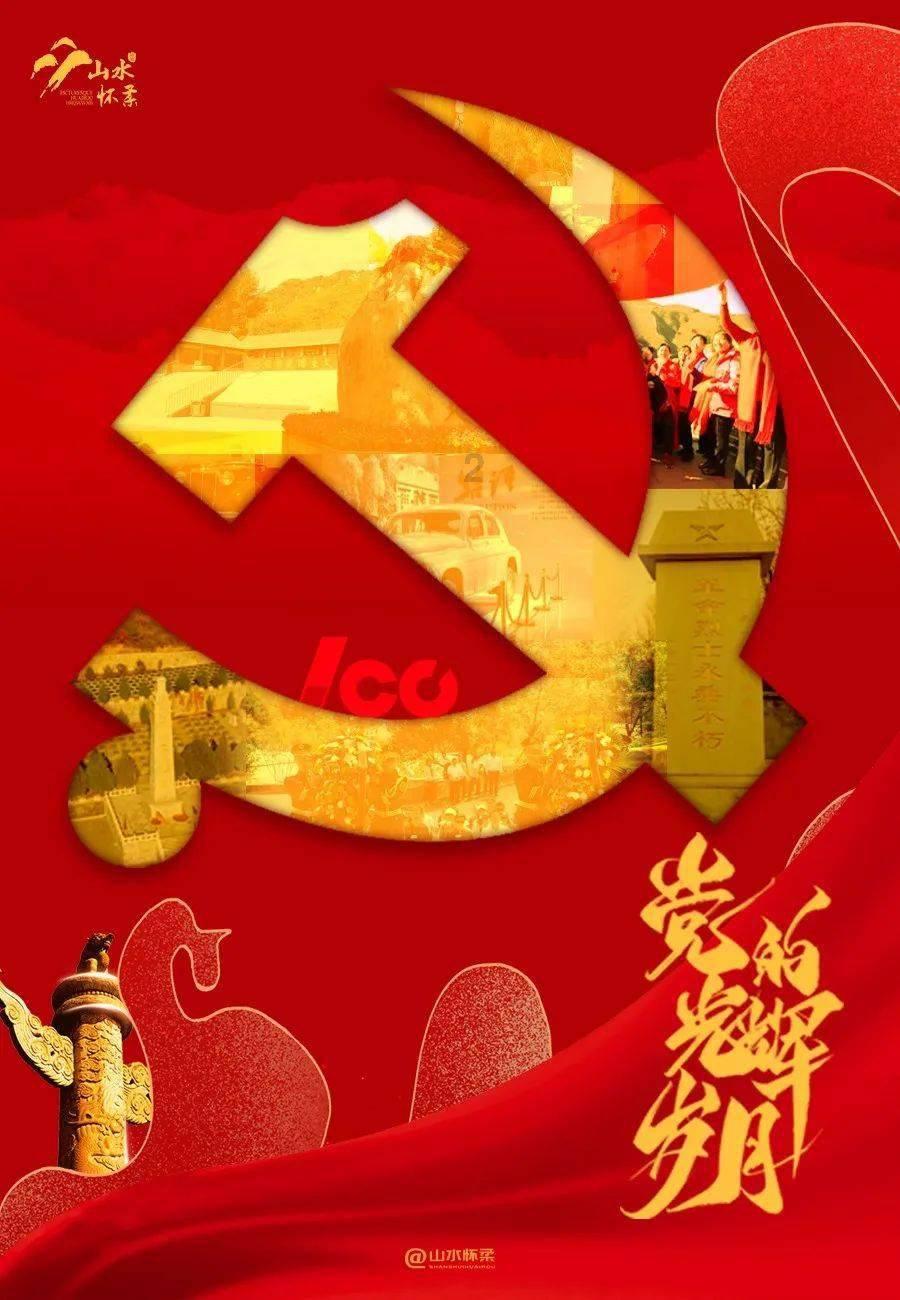 探索在职场实在,老实,活干不完,总是加班,该怎么改变这种现状?,开启知识星球的精彩旅程