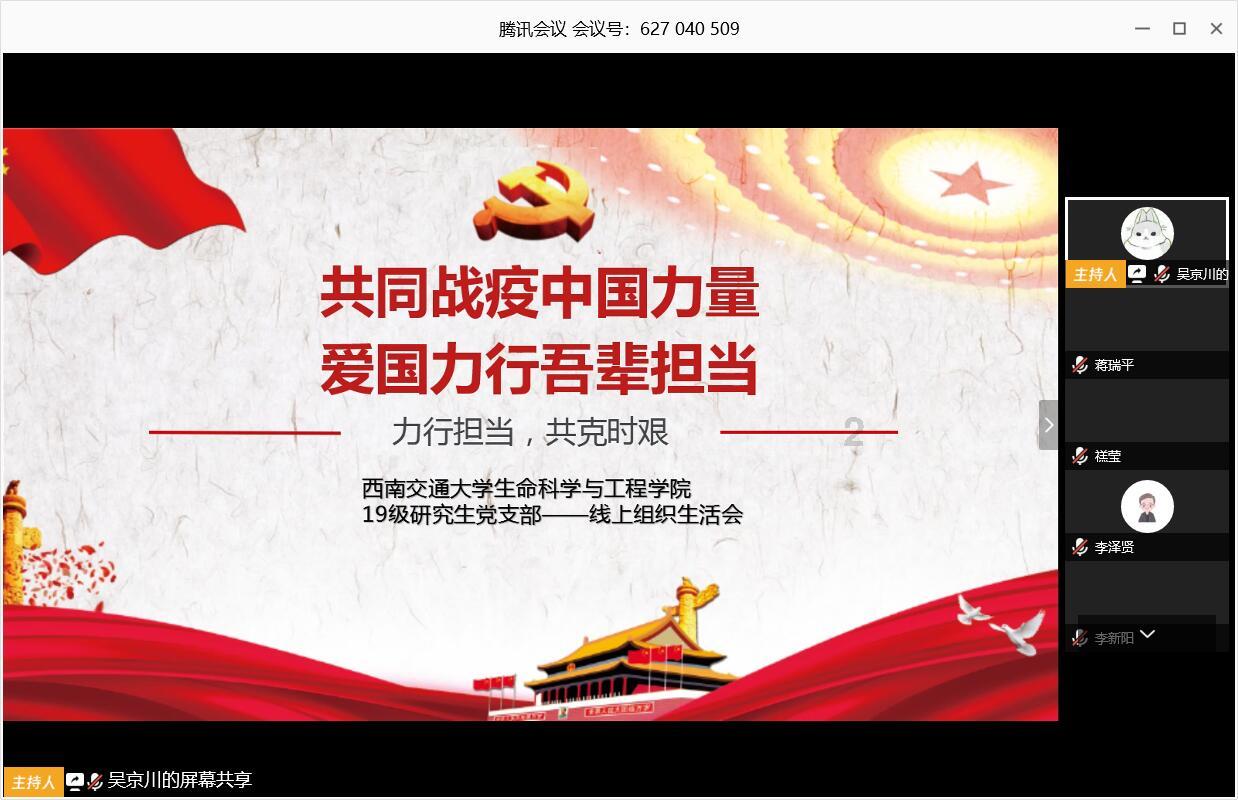 欢乐砸瓶子