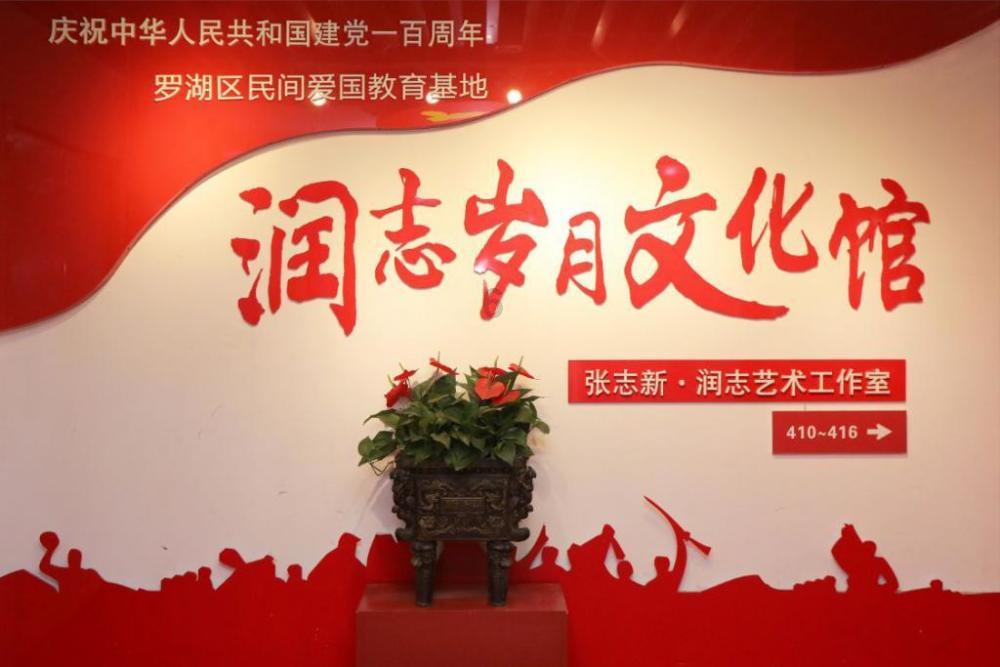 你不想要站起来，谁也扶不起你